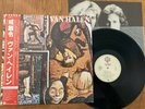 VAN HALEN - FAIR WARNING - TOP JAPAN 12