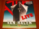 VAN HALEN TOKYO DOME LIVE IN CONCERT *LTD* BOX SET 4x LP EU PRESS 180g VINYL New