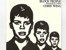 1983 - TEXAS PUNK - 45 RARE 7