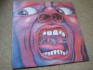 King Crimson In The Court Of The Crimson King LP UK 1st Press SUPER AUDIO  [Ex+]