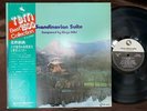 BINGO MIKI SCANDINAVIAN SUITE TBM 15PJ-1030 OBI STEREO JAPAN VINYL LP