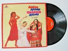 R D Burman ?– Ameer Aadmi Ghareeb Aadmi?– Bollywood LP Vinyl Record Hindi