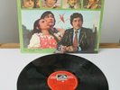 Kishore, Asha, Mohd Rafi, R D Burman ?– Bulundi, 1980 Bollywood LP Vinyl Record.