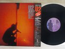 U2 LIVE/UNDER A BLOOD RED SKY ISLAND 20S-192 Japan OBI VINYL LP