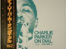 Charlie Parker On Dial (Volume 2) Stateside ITJ-50002 OBI JAPAN VINYL LP JAZZ