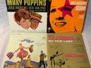 4 JULIE ANDREWS Vinyl LP Lot- VG+ MARY POPPINS MY FAIR LADY SOUND OF MUSIC