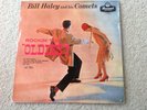 Bill Haley and his Comets Rockin' The Oldies  Brunswick LP Record LAT 8219