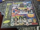 Kiss ?– Unmasked (1980 Japanese) Vinyl LP Album Record