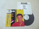 Elvis Presley 1982 Japan PROMO LP FOLLOW THAT DREAM / VIVA LAS VEGAS Japanese