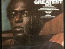 MILES DAVIS Miles Davis' Greatest Hits 1971 Album LP Columbia CS 9808 - EX Vinyl