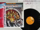 GENGHIS KHAN GREATEST HITS JUPITER VIP-28013 Japan OBI VINYL LP