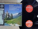 KNAPPERTSBUSCH BRUCKNER SYMPHONY 5 LONDON K33C 70024,5 Japan OBI AUDIOPHILE 2LP
