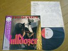 BULLDOZER – THE DAY OF WRATH   Japan obi  Bathory,Hellhammer,Celtic frost