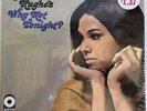 Jimmy Hughes Why Not Tonight LP ATCO 33-209 Mono, Sealed