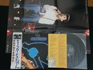 PAUL McCARTNEY - BROAD STREET - BEATLES - POSTER - JAPAN VINYL LP OBI EX-/EX