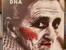 JUMBO DNA LP 2007 Vinyl Magic gatefold + inner NM/NM ITALIAN PROG