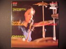 Sumire Yoshihara Percussions in Colors Japan Direct to Master Vinyl LP record NM
