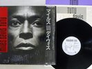 MILES DAVIS TUTU WARNER P-13379 Japan OBI PROMO SHRINK VINYL LP