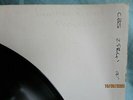 Weather Report Procession Promo CBS Records 25241 WHITE Label Vinyl LP Album