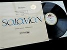 Beethoven: Piano Concerto No. 1 / Sonata No. 27 - Solomon **HMV ASD 294 ED1 LP**