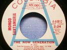 Mongo Santamaria - The Now Generation - 1969 Latin Soul Promo 45