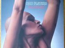 Ohio Players - Pleasure LP - Vinyl Album SEALED Funk Soul Record