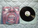 KING CRIMSON IN THE Court Of..... UK LP ISLAND A-4U/B-4U + Original inner MINT