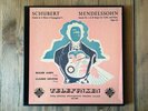 Telefunken LGX66015 - Schubert - Cello Sonata 
