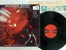 CURTIS FULLER SLIDING EASY UNITED ARTIST UAT-5018 Japan FLIPBACK COVER VINYL LP