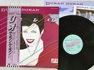 DURAN DURAN RIO EMI EMS-91037 Japan OBI VINYL LP