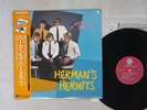 HERMAN'S HERMITS GREATEST HITS 20 OVERSEAS UXP-787-V Japan OBI VINYL LP