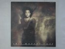 This Mortal Coil It'll End In Tears 4AD 28VB-1025 Japan PROMO VINYL LP