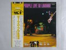 Deep Purple Live In London Trash AW-25019 Japan  VINYL LP OBI