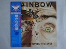 Rainbow Straight Between The Eyes Polydor 28MM 0152 Japan  VINYL LP OBI