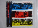 The Police Synchronicity A M Records AMP-28075 Japan  VINYL LP OBI