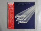 Emerson, Lake   Palmer Welcome Back My   Manticore P-5549 51M Japan   LP OBI