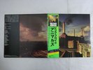 Pink Floyd Animals CBS Sony 25AP 340 Japan  VINYL LP OBI