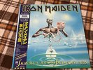 Iron Maiden ?– Seventh Son Of A Seventh Son - Japan NM WAX  OBI Vinyl LP