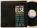CANNONBALL ADDERLEY Somethin' Else Blue Note 1595 Mono RVG DG W. 63rd Jazz LP