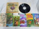 PURPLE PUZZLE TREE set 1 record 33 LP + 6 books 1971