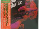 TED NUGENT 'Double Live Gonzo ' original 1978 Japanese vinyl 2-LP w/OBI & insert