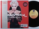 MADONNA You Can Dance SIRE LP VG+ with obi **