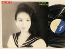 MARIYA TAKEUCHI VARIETY MOON-28018 VINYL JAPAN LP V-28