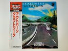 KRAFTWERK-Autobahn+Philips Japan BT-8103+1974+OBI+EXplus/VG+RARE+TOP