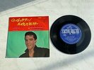 Elvis seltene Japan Sammler  EP 