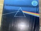 PINK FLOYD  DARK SIDE OF THE MOON EMI QUAD LP  SEALED