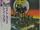 THIN LIZZY 'Nightlife' 1979 Japanese vinyl LP w/OBI and insert