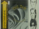THE JAM 'Dig The New Breed' original 1982 Japanese vinyl LP w/OBI & insert