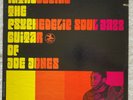 Boogaloo Joe Jones - Psychedelic Soul Jazz Guitar Prestige 7557 VG 1st pressing