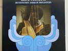 Alice Coltrane Huntington Ashram Monastery LP AS-9185 Impulse  abc records Jazz